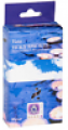 Vata - Luft, Holy Smokes Ayurvedische Räucherkegel, 20 g