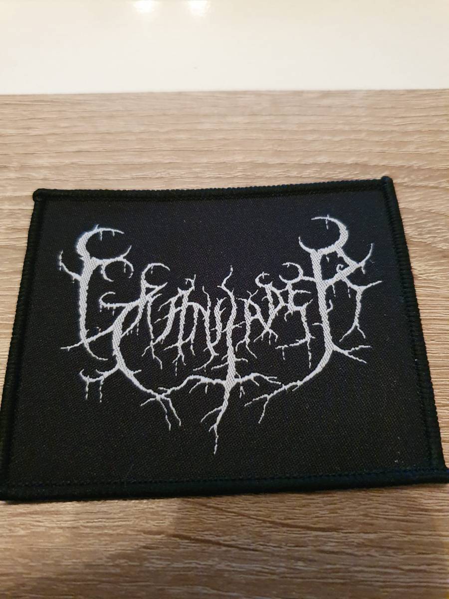 Granitader - Patch 