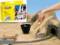 NOCH 60880 Fels Spachtel Granit 400g H0 0 TT N Z