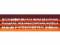 Preiser 79007 Sitzende Personen 120 Figuren unbemalt sitzend N